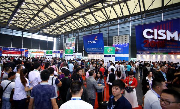 China int'l sewing machinery & accessories show 2017